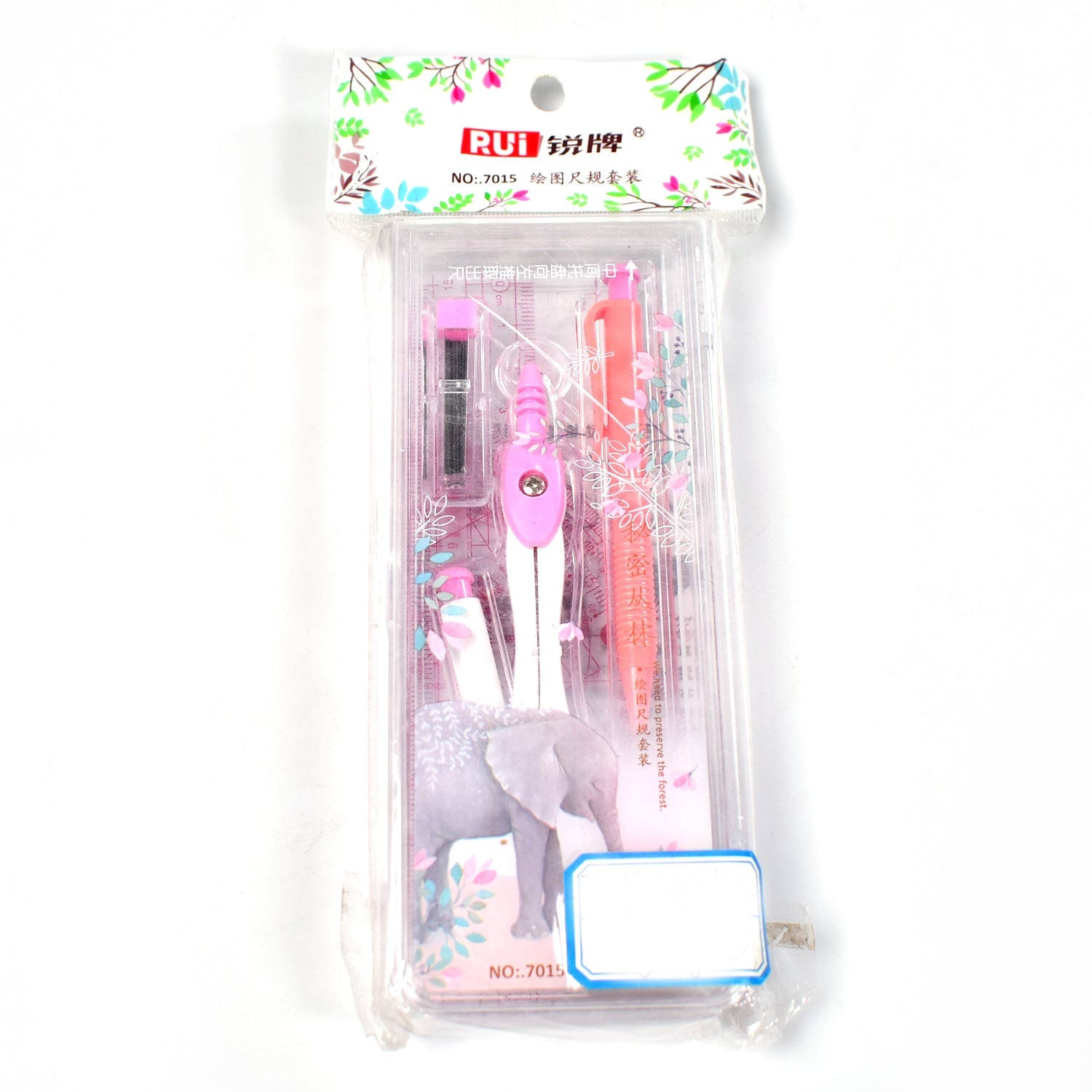 7920 Math Compass Compass Ruler Set Student Geometry Math Set Metal 8-Piece Measurement Design Compass Drawing Tool Math Geometry Kit. 7920 Math Compass Compass Ruler Set Student Geometry Math Set Metal 8-Piece Measurement Design Compass Drawing Tool Math Geometry Kit.